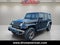 2017 Jeep Wrangler Unlimited 75th Anniversary