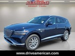2025 Genesis GV80 2.5T Standard