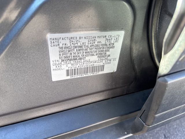 2021 Nissan Kicks S