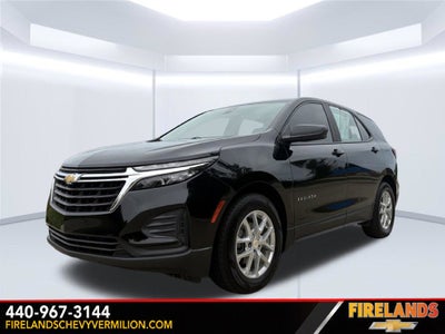2023 Chevrolet Equinox LS
