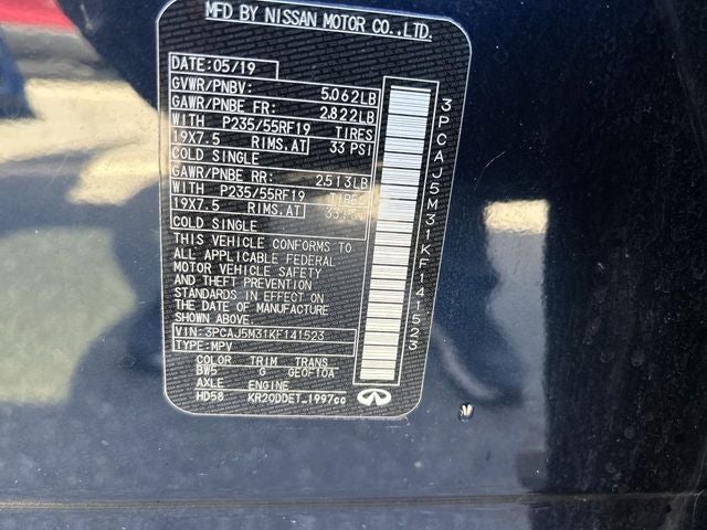 2019 INFINITI QX50 ESSENTIAL