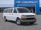 2027 Chevrolet Express Passenger LT