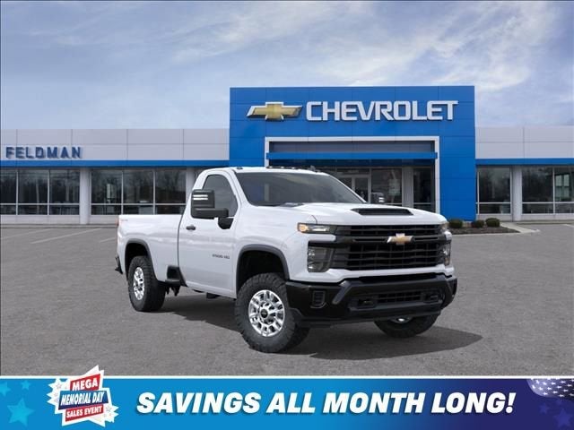 2026 Chevrolet Silverado 2500 HD WT