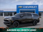 2027 Chevrolet Suburban LS