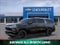 2027 Chevrolet Suburban LS