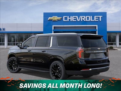 2027 Chevrolet Suburban LS