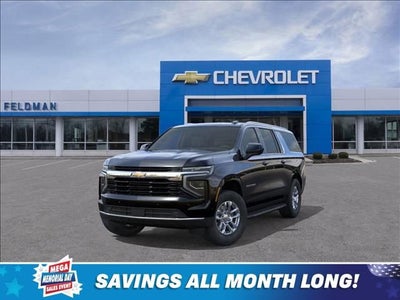 2026 Chevrolet Suburban LS