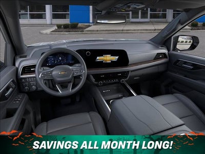 2027 Chevrolet Suburban LT