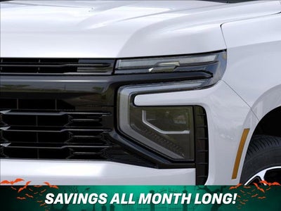 2027 Chevrolet Suburban RST