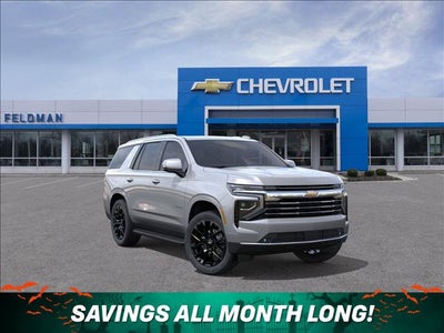 2027 Chevrolet Tahoe LT