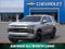 2027 Chevrolet Tahoe LT