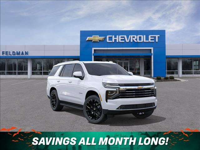 2027 Chevrolet Tahoe LT