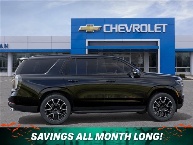 2027 Chevrolet Tahoe RST