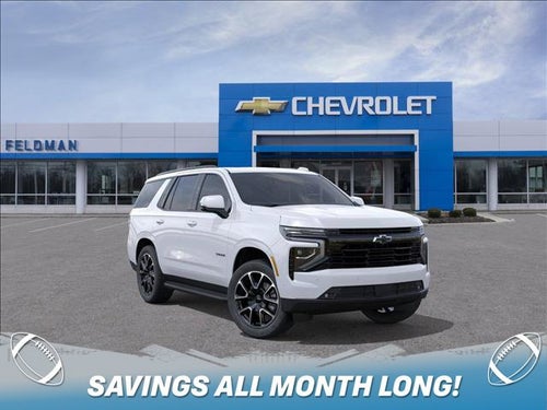 2027 Chevrolet Tahoe RST