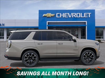 2027 Chevrolet Tahoe RST