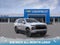 2027 Chevrolet Tahoe RST