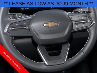 2026 Chevrolet Blazer EV LT