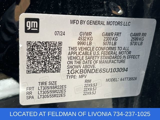 2025 GMC HUMMER EV SUV 2X