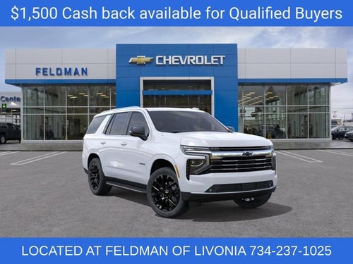 2026 Chevrolet Tahoe LT