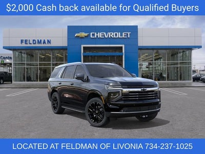 2026 Chevrolet Tahoe LT