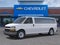 2026 Chevrolet Express Passenger 1LS