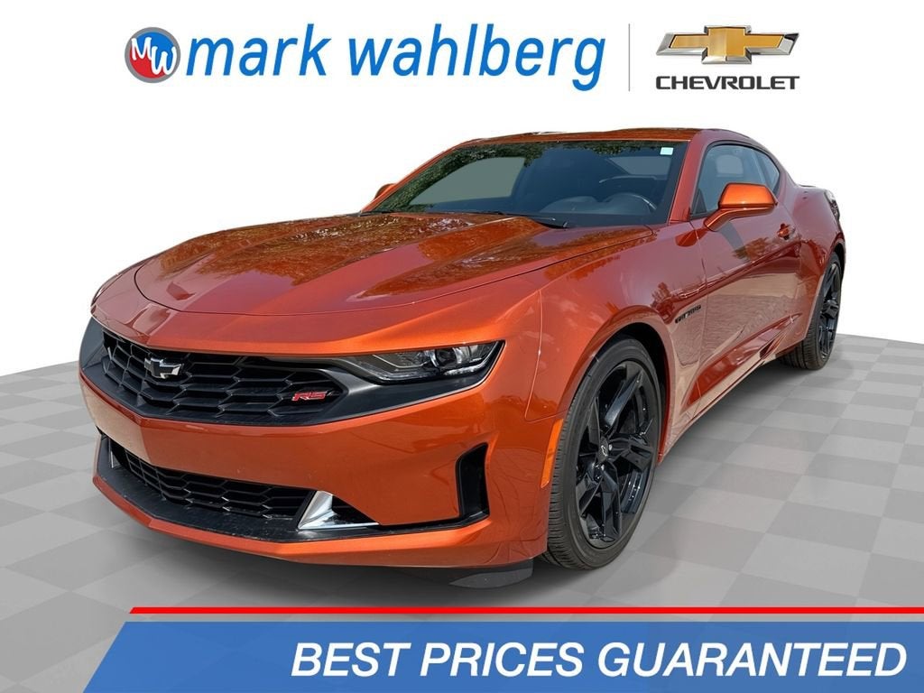 2023 Chevrolet Camaro