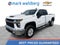 2023 Chevrolet Silverado 2500 HD LT