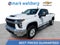 2023 Chevrolet Silverado 2500 HD LT