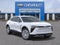 2027 Chevrolet Blazer EV LT