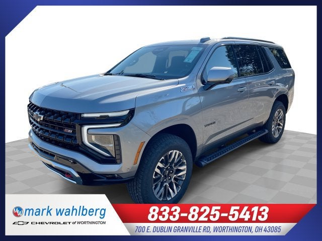 2027 Chevrolet Tahoe