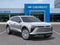 2027 Chevrolet Blazer EV LT