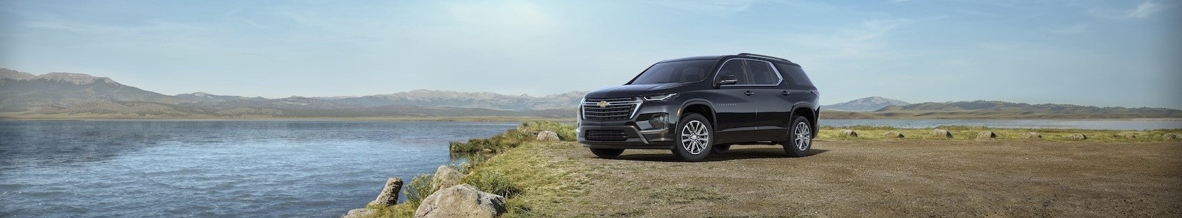 Chevy Traverse vs Ford Explorer